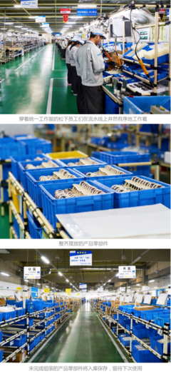 眼界大開，世界上還有這么干凈的工廠